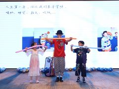 -同庆楼(建邺万达店)