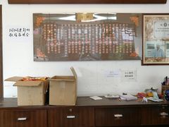 -成珠小凤饼(南华中路店)