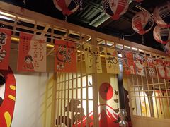 -不倒翁炭火烧肉(永安里店)