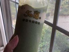 抹茶冰淇淋-50岚(太平洋森活天地店)