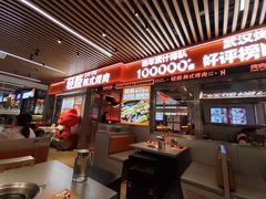-轻烧烤肉(光谷步行街店)
