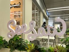 -Seesaw Coffee(武商MALL·武广店)