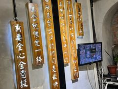 -刘姐啤酒鱼音乐餐厅(阳朔美食丁厄3分店)
