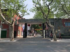 -上海理工大学(复兴路校区)