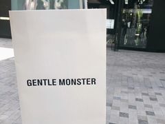 -GENTLE MONSTER(上海前滩太古里店)