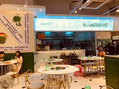 -蛙两只美蛙鱼头火锅(恒茂店)
