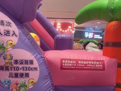 -丽达购物中心(崂山店)