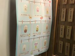 -厝内小眷村(长宁定西路店)