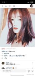 点击看大图 -KIMI HAIR SALON·烫染设计店