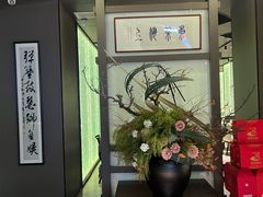 -东莱海上(长宁来福士店)