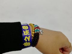 -Mr·Kuma酷么先生雪之乐园