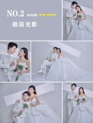 -二十一世纪婚纱摄影(省府前街店)