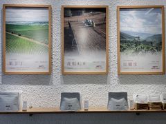 大堂-Cafe on warm(丹霞店)