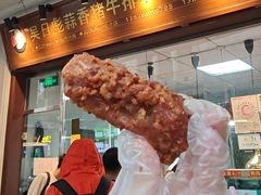 -吴日彪蒜香猪牛排(水巷口店)