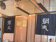 -大鱼徽州·寻味徽菜(星光总店)