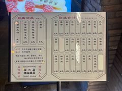 -上海世纪汇广场
