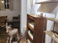 -MAISON门前杂货店