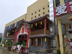 -钵家大院·地道湖北菜(江夏·大花岭店)