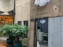 门面-DJI大疆专营店(1933购物中心店)