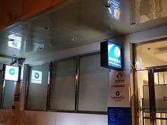 -中国建设银行(北京南沙滩支行)