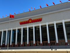 -北京工艺美术博物馆