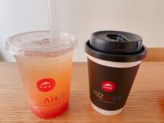 -必胜客(新福地店)