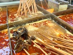 -麻辣撸·地摊麻辣の串(鲁谷店)