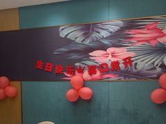 -国惠大酒楼(宝龙店)