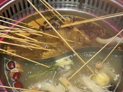 -宏姐串串香(宏伟路店)