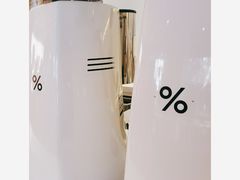 -% Arabica阿拉比卡咖啡(武汉天地店)
