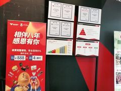 -赫石少儿体能馆(奥森店)