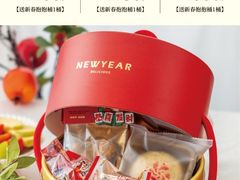 -万达广场(南宁青秀店)