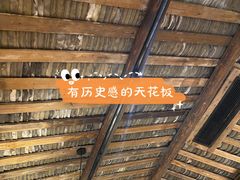 -金苑酒家·客家菜·广东老字号(万象店)