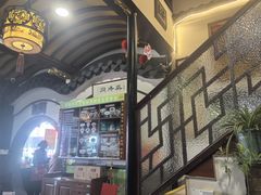 -同得兴 Since·1995 传统苏式面馆(嘉馀坊店)