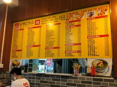 -合德记顺德双皮奶(东门店)