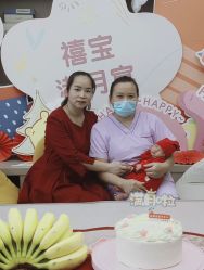 -禧月荟月子中心(前海Max店)