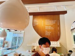 -VERIE BAKEHOUSE