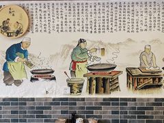 -浑河春面馆·老北京非遗鹿角面(房山店)