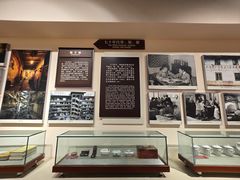 -重庆建川博物馆