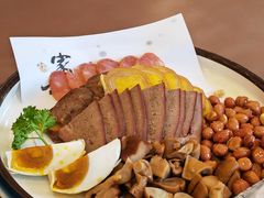 酱熏拼盘-天宝酒店(万达店)