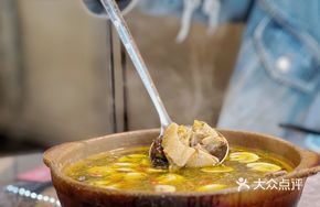 Chicken Soup Beef Hot Pot
