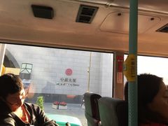 -中国银行（香港）(中银大厦分行)