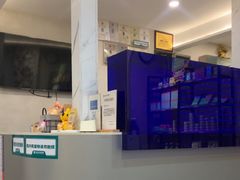 -伟伟宠物医院·CT影像中心·瑞派犬猫综合性门诊(汉口总院)