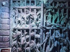 -重庆中国三峡博物馆(重庆博物馆)