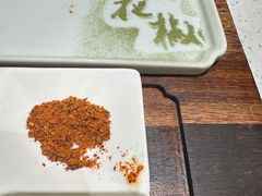 -青花椒花椒鱼(合生汇店)