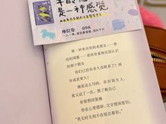 -沈阳铁西万象汇