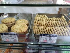 核桃酥-西区老大房(愚园路店)