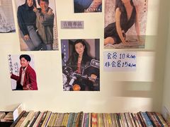 -风雨书店(下城店)