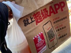 -肯德基(房山店)