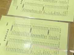 -奶酪魏(牛街总店)